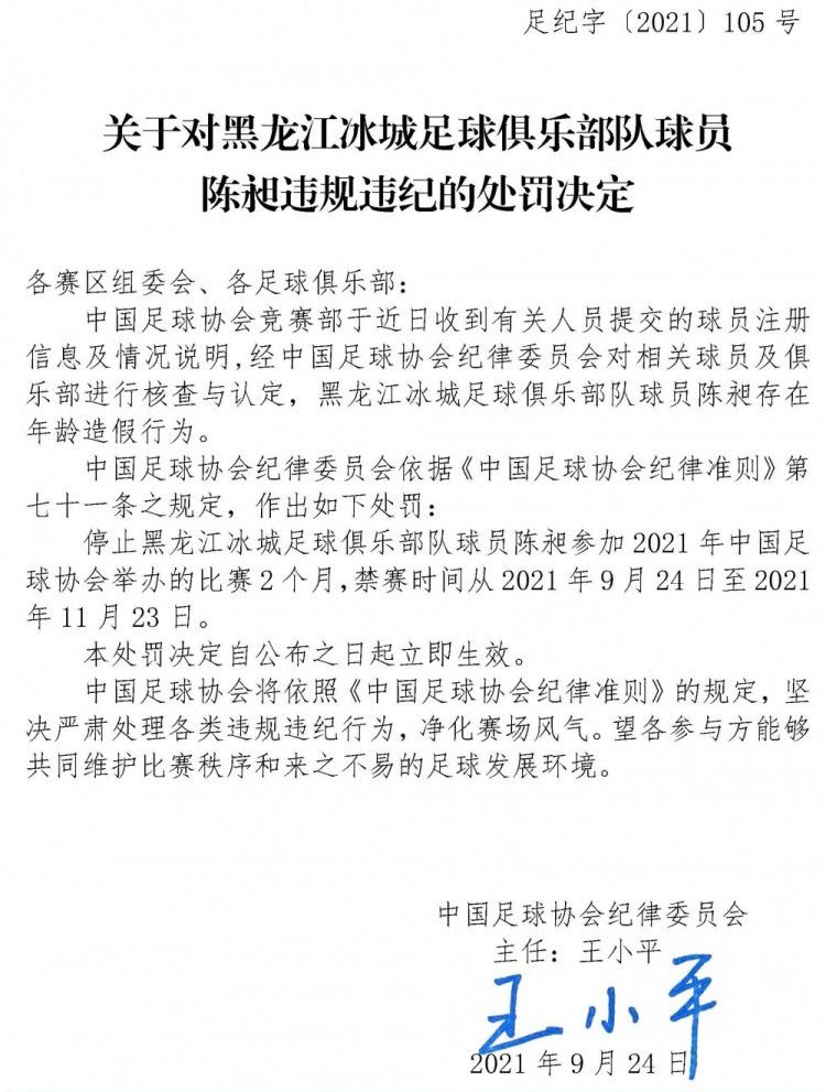 想到这里，叶辰叹了口气，捏开李亚林的嘴巴，将那颗金色的重塑丹放入了他的口中……。